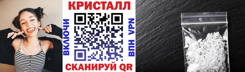 АМФ 98%  Дагестанские Огни 