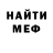 Метадон мёд Zalina Bayazitova