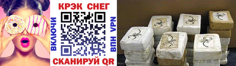 где можно купить   Дагестанские Огни  Cocaine Боливия 