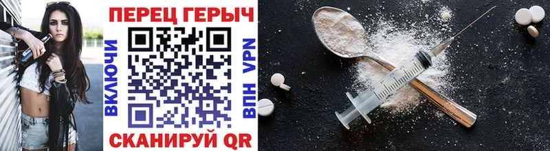 omg ONION Дагестанские Огни ГЕРОИН афганец где продают