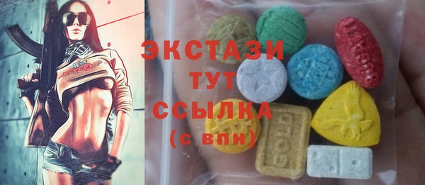 скорость mdpv Вязники