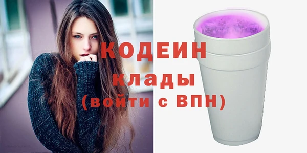 скорость mdpv Вязники