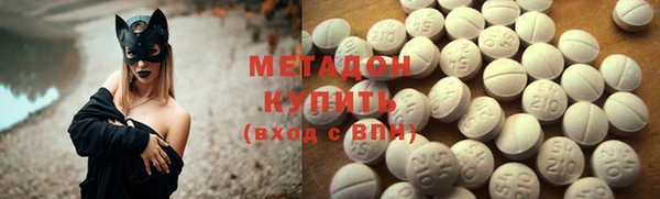 скорость mdpv Вязники