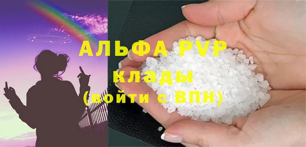 дурь Вяземский