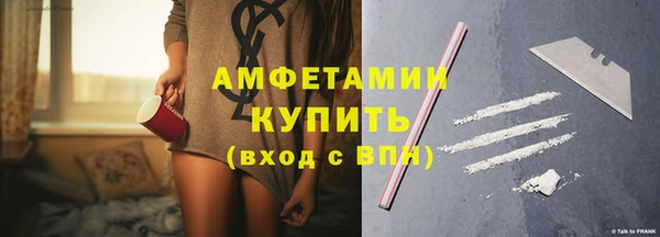 a pvp Вязьма