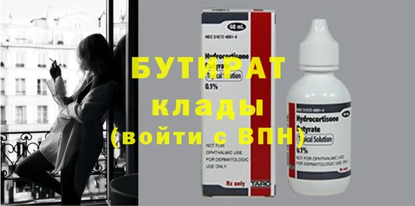 скорость mdpv Вязники
