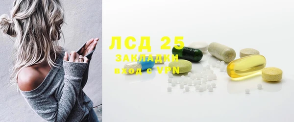 a pvp Вязьма