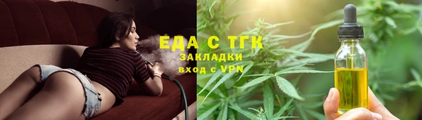 дурь Вяземский