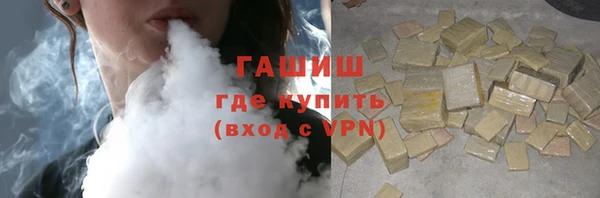 скорость mdpv Вязники