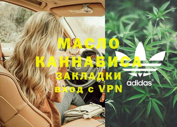 a pvp Вязьма