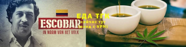 a pvp Вязьма