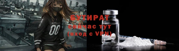 дурь Вяземский