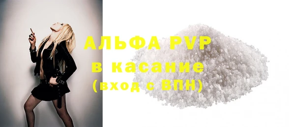 дурь Вяземский