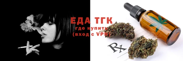 apvp Волоколамск