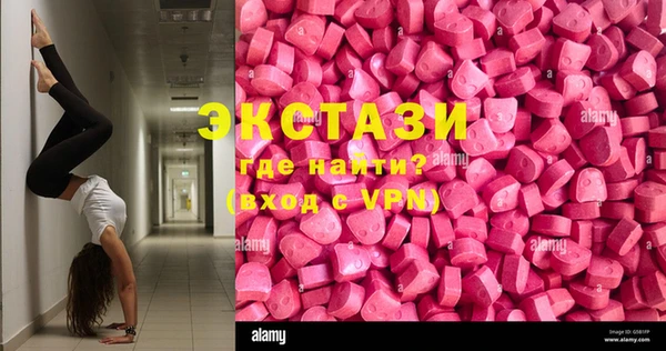 дурь Вяземский