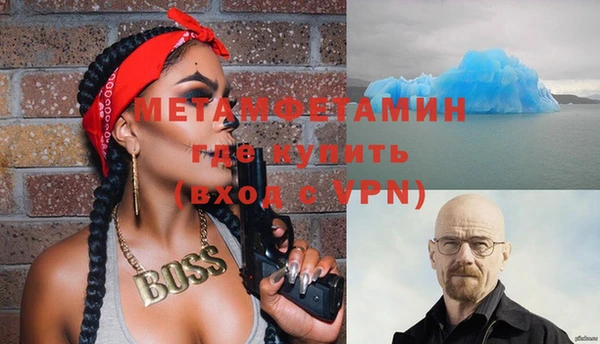 a pvp Вязьма