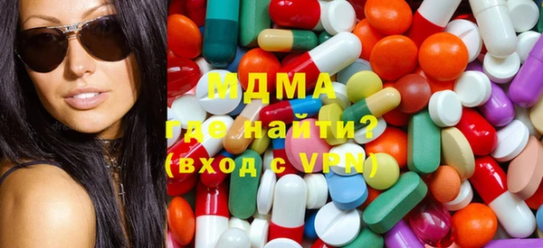 дурь Вяземский