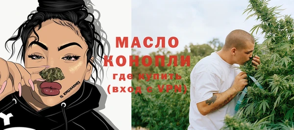 дурь Вяземский