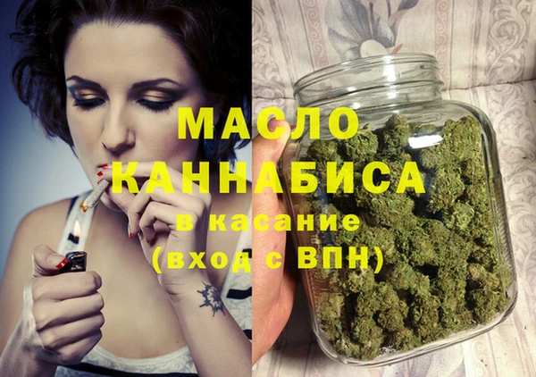 марки nbome Волосово
