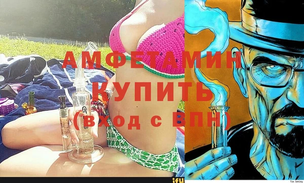 дурь Вяземский