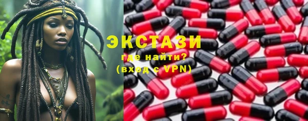 дурь Вяземский