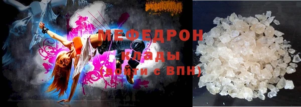apvp Волоколамск