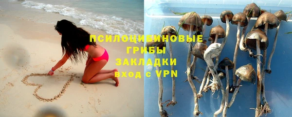 скорость mdpv Вязники