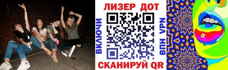 Марки N-bome 1,5мг  наркотики  Дагестанские Огни 